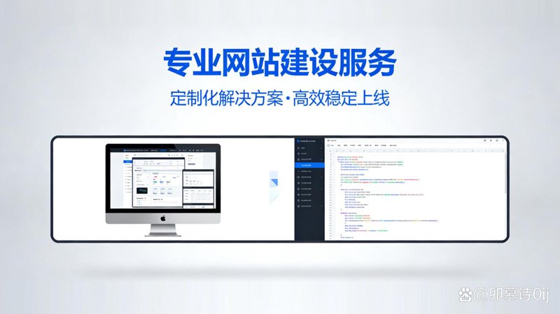 小程序开发：引领新时代的轻量级利器